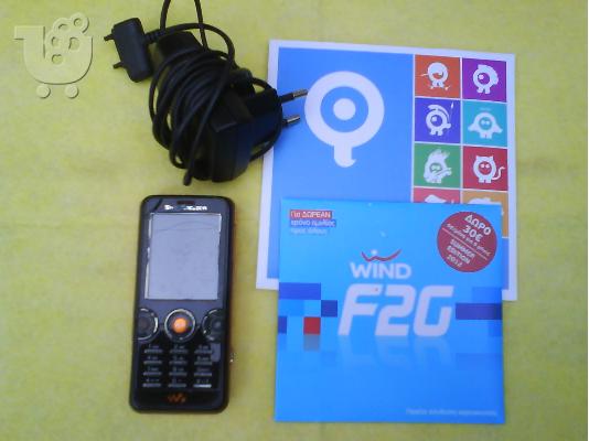 PoulaTo: SONY ERICSSON W 610i-ΦΟΡΤΗΣΤΗΣ-ΔΩΡΟ συνδεση Q ή WIND